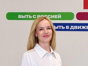 Колесник Татьяна Альбертовна
