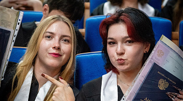 Выпускникам колледжа торжественно вручили дипломы